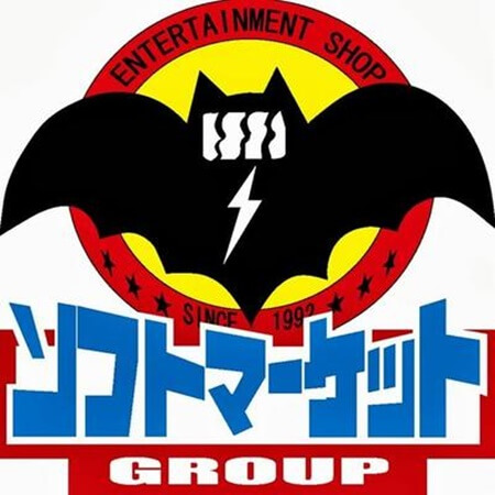 ソフトマーケットQ