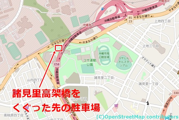 コザ運動公園の女装子さん待ち合わせMAP
