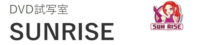 上鳥羽サンライズ