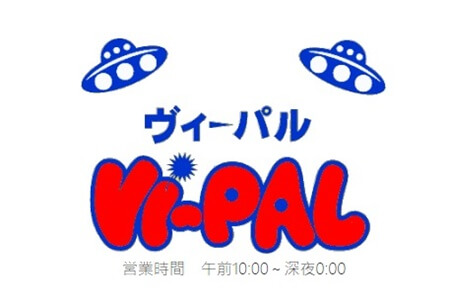 Vi-PAL・ヴィーパル