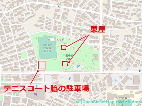 中田中央公園の女装子さん待ち合わせMAP