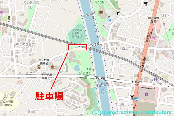 八千代総合運動公園の女装子さん待ち合わせMAP