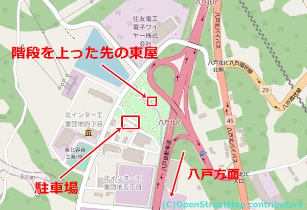 八戸北インター自然公園の女装子さん待ち合わせMAP