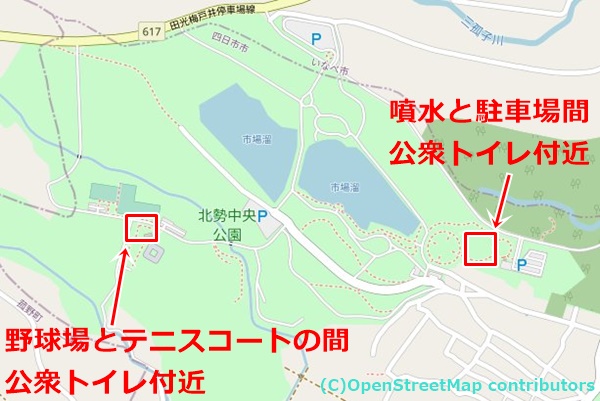 北勢中央公園の女装子さん待ち合わせ場所