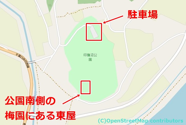 印旛沼公園の女装子さん待ち合わせMAP