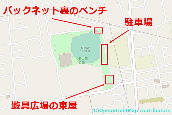 和歌山東公園の女装子さん待ち合わせMAP