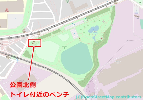 小田南公園の女装子さん待ち合わせMAP