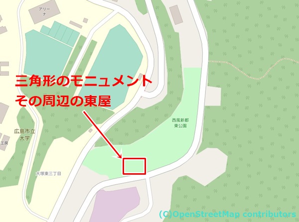 広島市立大学上の公園の女装子さん待ち合わせMAP