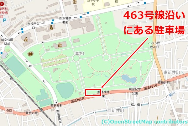 所沢航空記念公園の女装子さん待ち合わせMAP