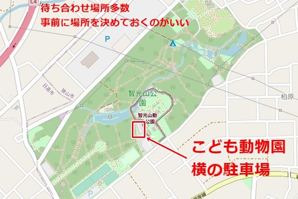 智光山公園の女装子さん待ち合わせ場所