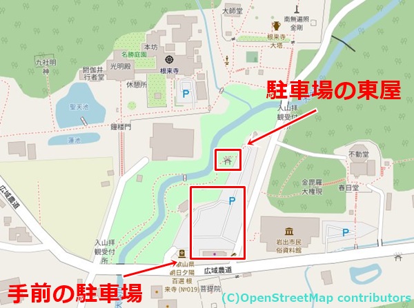 根来寺の女装子さん待ち合わせMAP