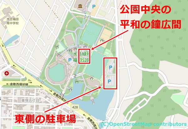 水島緑地福田公園の女装子さん待ち合わせMAP