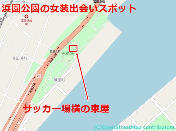 浜園緑地公園の女装子さん待ち合わせMAP