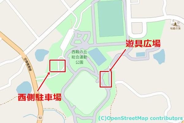 西鞍の丘総合運動公園の女装子さん待ち合わせMAP
