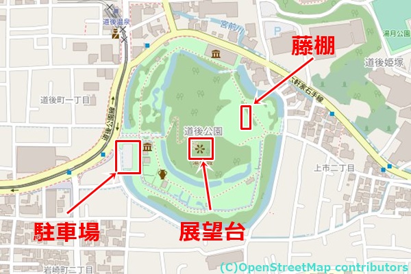 道後公園の女装子さん待ち合わせMAP