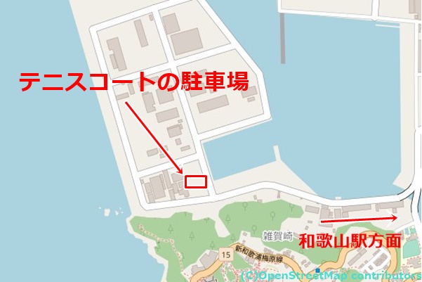 雑賀崎浜テニスコートの女装子さん待ち合わせ場所