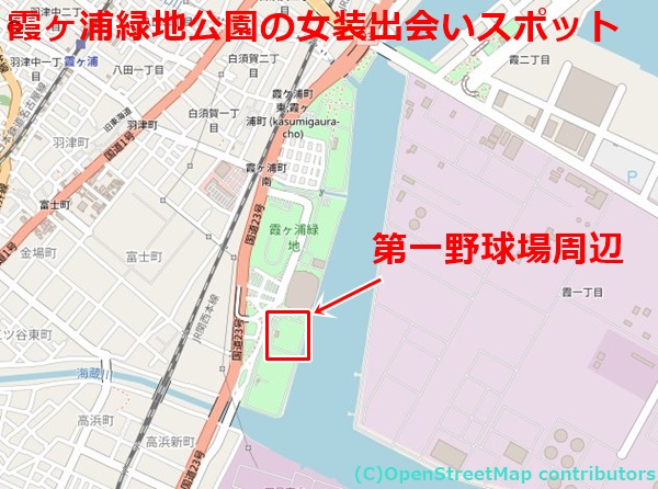霞ヶ浦緑地公園の女装子さん待ち合わせMAP
