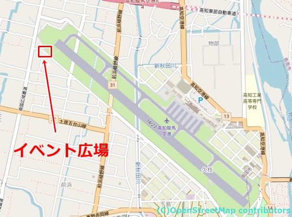 高知空港イベント広場の女装子さん待ち合わせMAP